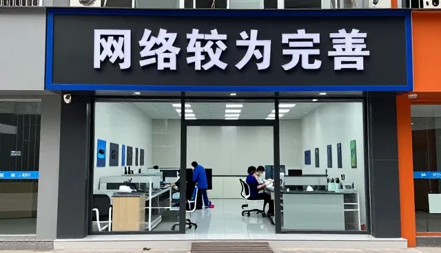 温州市吉韦电子有限公司专注个人用户,提供完善对象覆盖企业方案